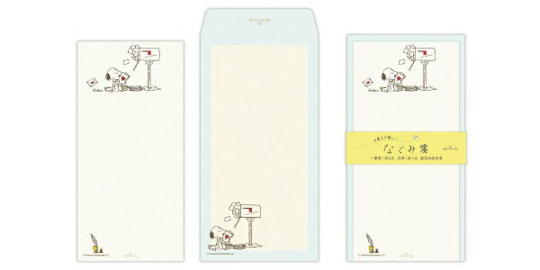 ˥ۥۡޡHallmark ɮ䵥å ʤ ̡ԡ ݥȤȼ EES-842-192