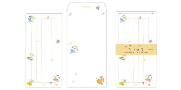 ニホンホールマーク|Hallmark 一筆箋セット なごみ箋 野の花うたう EES-842-208