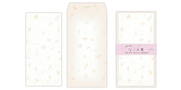 ˥ۥۡޡHallmark ɮ䵥å ʤ ֹ EES-842-222