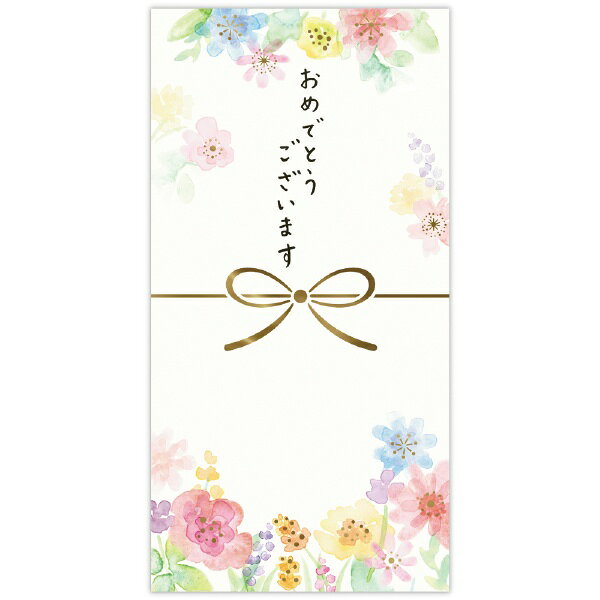 ●サイズ：180×92mm●中包み入り●箔加工