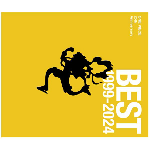エイベックス・ピクチャーズ｜avex pictures （V．A．）/ ONE PIECE 25th Anniversary BEST 1999-2024 通常盤【CD】 【代金引換配送不可】