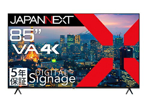 JAPANNEXT｜ジャパンネクスト PCモニター 5年保証 JN-V85U-M-H5 [85型 /4K(3840×2160） /ワイド]
