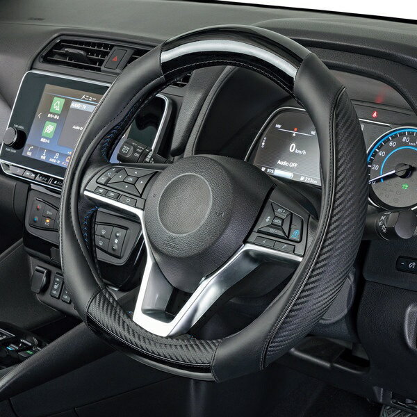 BONFORM�åܥ�ե����� �ϥ�ɥ륫�С� �����å��� S36.5-37.9cm ��������370��370��42mm �֥�å� 6953-01BK