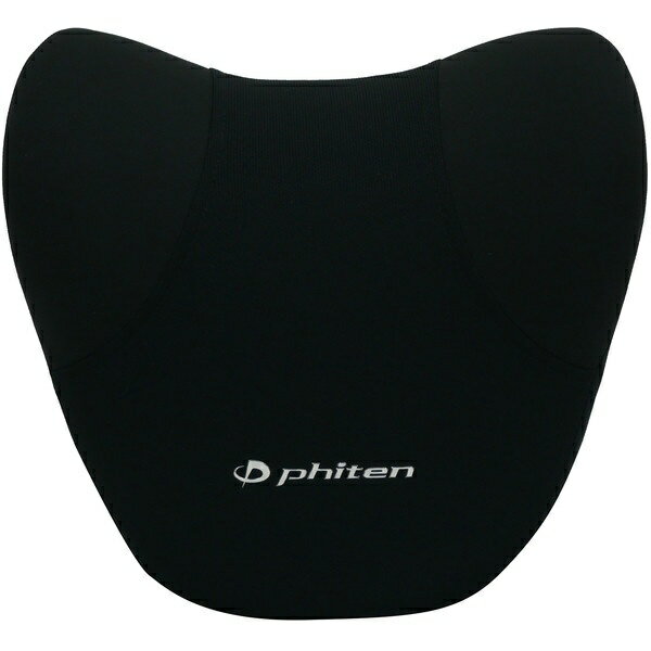 BONFORM｜ボンフォーム サポートクッション ファイテンリュクス ネックピロー サイズ：290×260×140mm ブラック 5822-15BKのサムネイル