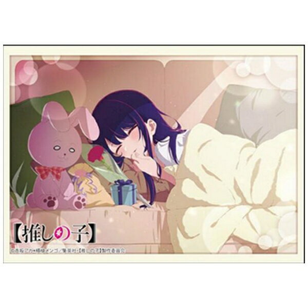 ブシロード|BUSHIROAD ブシロード スリーブコレクション ハイグレード Vol.4584 【推しの子】 アイ 母の日ver.