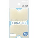 キクロン|KIKULON FUWALON(3)