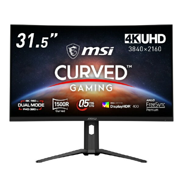 楽天市場】optix mag321curvの通販 楽天市場】optix mag321curvの通販
