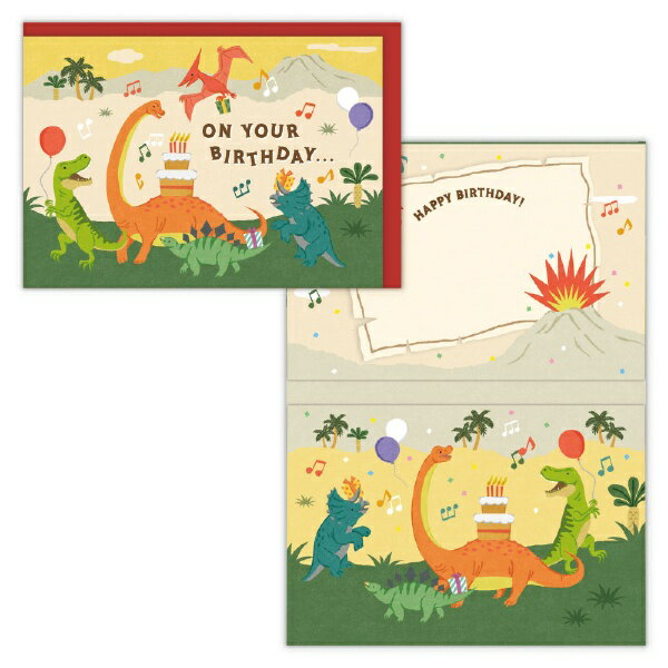 ニホンホールマーク｜Hallmark 誕生日カード オルゴール 恐竜 EAO-826-277