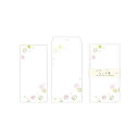 ニホンホールマーク|Hallmark 一筆箋セット なごみ箋 鞠のしらべ EES-831-868