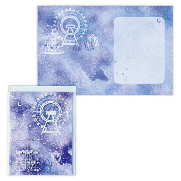 ニホンホールマーク｜Hallmark 誕生日カード ホログラム箔 遊園地 EAP-833-534