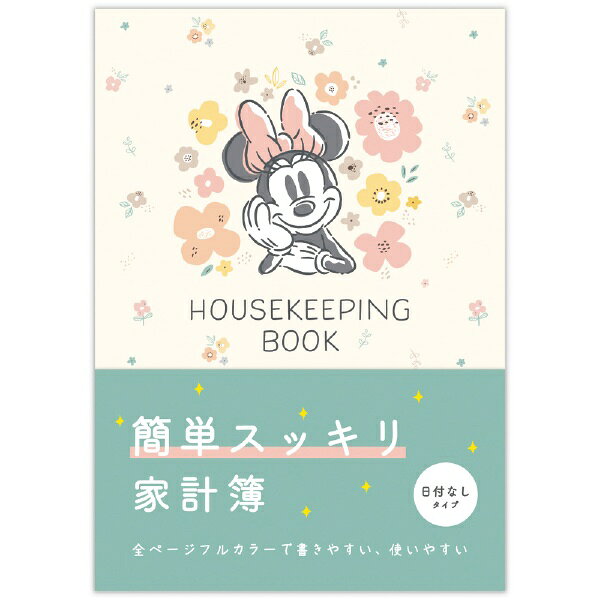ニホンホールマーク｜Hallmark 家計簿 ディズニー ミニーマウス フラワー EFK-837-990