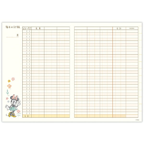 ニホンホールマーク｜Hallmark 家計簿 ディズニー ミニーマウス フラワー EFK-837-990