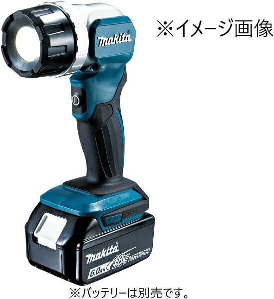 【エントリーで最大全額ポイント還元｜8/11まで】 マキタ｜Makita 充電式LEDライト...