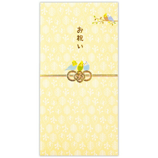 ●180×92mm●箔加工●中包み入り