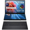 【エントリー最大7倍|対象ユーザー限定 5/20迄】 ASUS|エイス...(2)