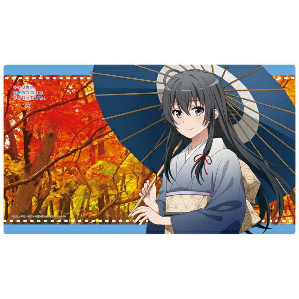 松本商事 やはり俺の青春ラブコメはまちがっている。完 [描き下ろし]ラバーマット 雪乃（紅葉狩り）