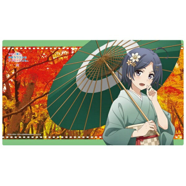 松本商事 やはり俺の青春ラブコメはまちがっている。完 [描き下ろし]ラバーマット 小町（紅葉狩り）