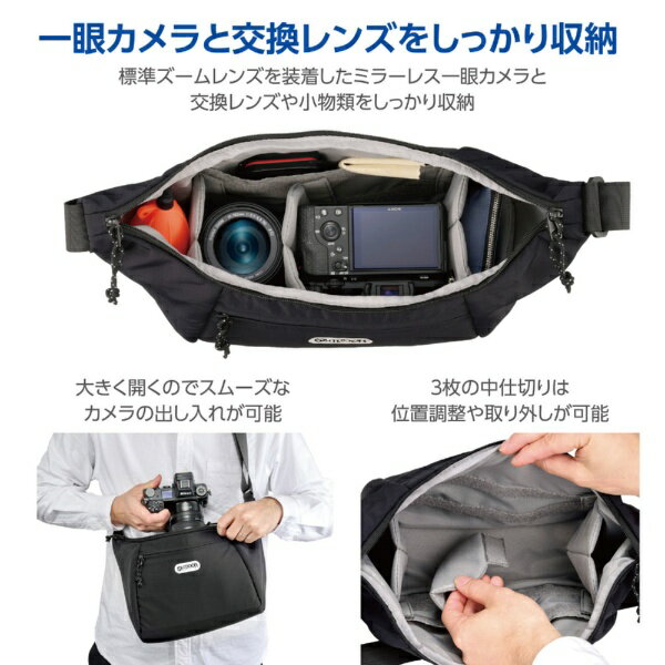 OUTDOOR PRODUCTS｜アウトドアプロダクツ カメラショルダーバッグ 06 ブラック ODC...