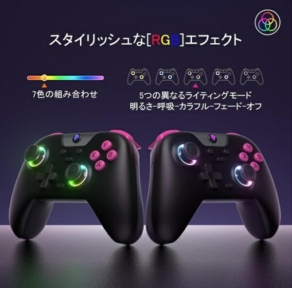 EasySMX ゲームパッド [無線：Bluetooth・USB-C / 有線：USB-A] X05(Switch対応) ブラック 2