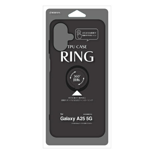 8730GA25TPRBK [�u���b�N]
