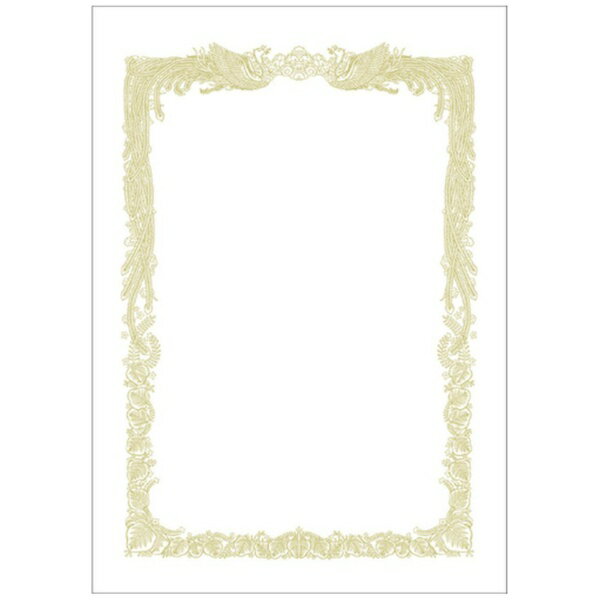 ササガワ｜SASAGAWA OA賞状用紙 A3判 横書用 白 10-1181