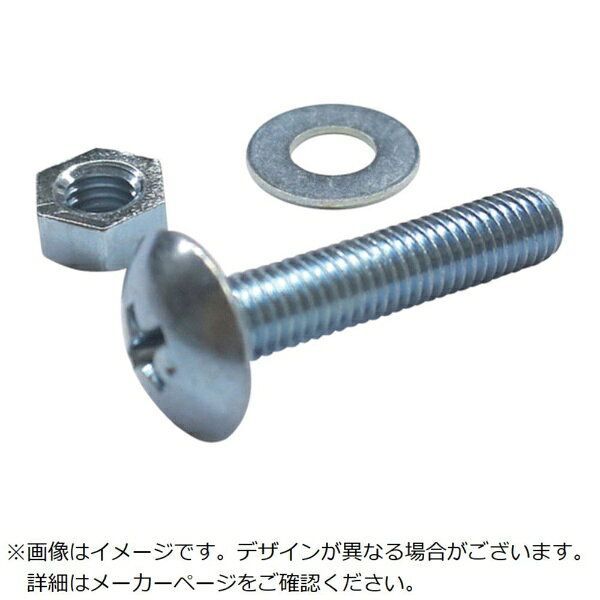 ■スチール製・表面処理： ユニクロメッキのトラス小ねじです。■必要な分だけ購入しやすい少量パックです。【仕様】・寸法（mm）d： M4・寸法（mm）L： 10・ねじピッチ（mm）： 0.7・頭部径（mm）： 9.4・頭部厚さ（mm）： 2.5・適合ドライバー： 十字#2・表面処理： ユニクロ・ねじタイプ： 全ネジ【材質／仕上】・スチール【セット内容／付属品】・ナット8個　ワッシャー8個