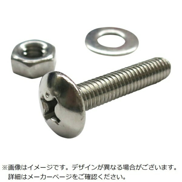 ダイドーハント｜daidohant DAIDОHANT HP ステンレス小ネジ トラス 6X20 2本入