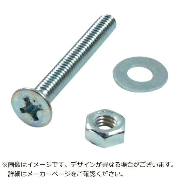 ■スチール製・表面処理： ユニクロメッキの皿小ねじです。■必要な分だけ購入しやすい少量パックです。【仕様】・寸法（mm）d： M6・寸法（mm）L： 40・ねじピッチ（mm）： 1.0・適合ドライバー： 十字#3・頭部径（mm）： 12・頭部厚さ（mm）： 3.4・ねじタイプ： 全ネジ・表面処理： ユニクロ【材質／仕上】・スチール【セット内容／付属品】・ナット4個・ワッシャー4個