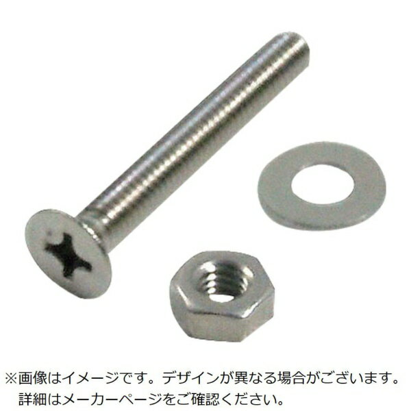 ダイドーハント｜daidohant DAIDОHANT HP ステンレス小ネジ 皿 4X40 4本入