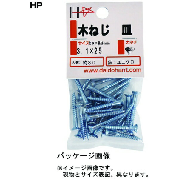 ダイドーハント｜daidohant DAIDОHANT HP ユニクロ 木ネジ 皿 3.1×38 24本入