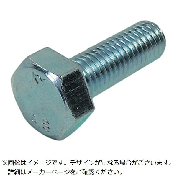 ■一般的な六角ボルトです。■購入しやすい少量パックです。【仕様】・寸法（mm）d： M10・寸法（mm）L： 40・ねじピッチ（mm）： 1.5・二面幅寸法（mm）： 17・ピッチ（P）： 1.5・k： 7.0・e： 19.6・M10×40・2本入【材質／仕上】・スチール・ユニクロメッキ【セット内容／付属品】・ナット2個・ワッシャー2個・スプリングワッシャー2個