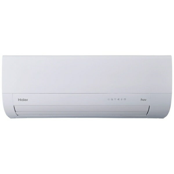 【無料延長保証】 ハイアール｜Haier エアコン 2025年 huu（フー）MXシリーズ ホワイト JAA-MX405A2-W [おもに14畳用 /200V]