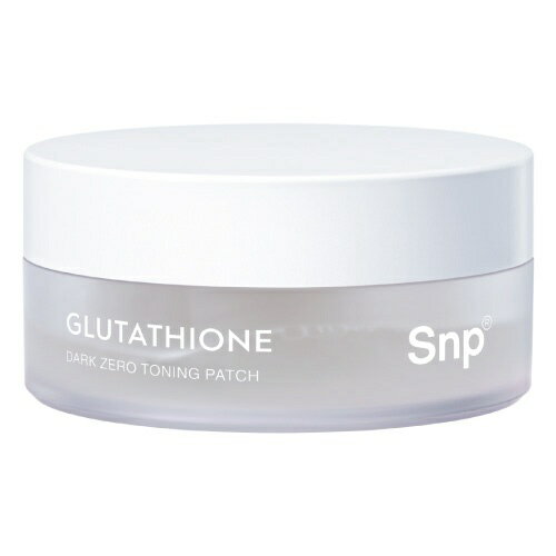 99％高純度グルタチオンナイアシンアミドで光彩肌に導くグルタチオン99％高純度? 乾燥、くすみを防ぐ? ハリツヤケアナイアシンアミド? 肌に潤いを与える? 肌のコンディションを整える