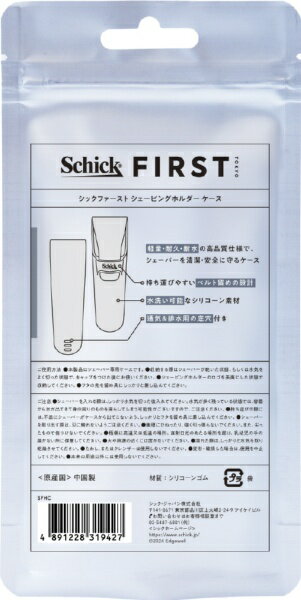 ���å���Schick Schick�ʥ��å��˥ե������� �������ӥ󥰥ۥ���� ������