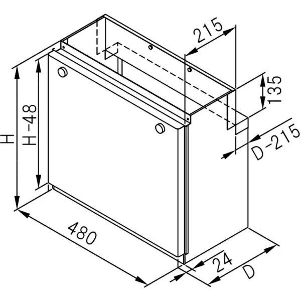 ノーリツ｜NORITZ 防雨配管カバー D45-450