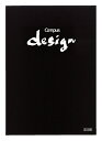 KOKUYO|コクヨ 洋裁帳 A4 3mm方眼 ヨサ-10D Campus(R) 黒