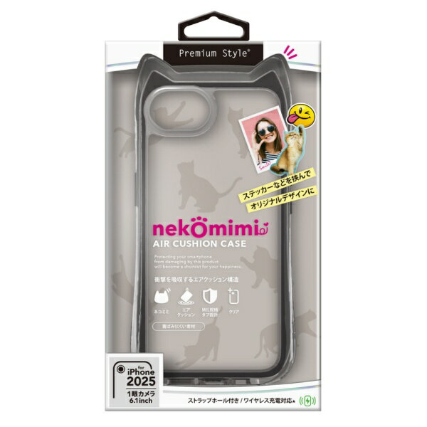 PGA｜ピージーエー iPhone 17e/16e ネコミミ エアクッションケース Premium Style ブラック PG-25KAR09BK