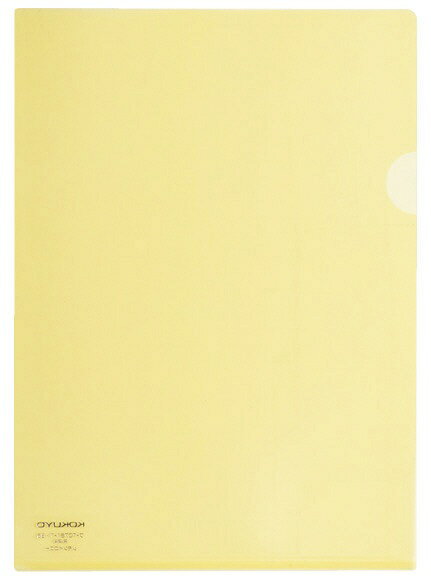 KOKUYO｜コクヨ B5・スーパークリヤー10 フ-TC751-7 レモンイエロー