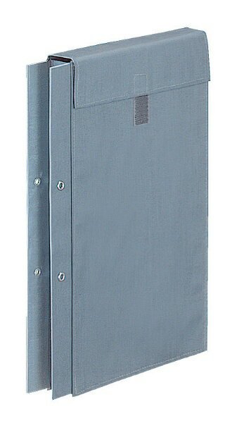 KOKUYO｜コクヨ 図面袋（ファスナー式）A4マチ30 セ-FZ19-3