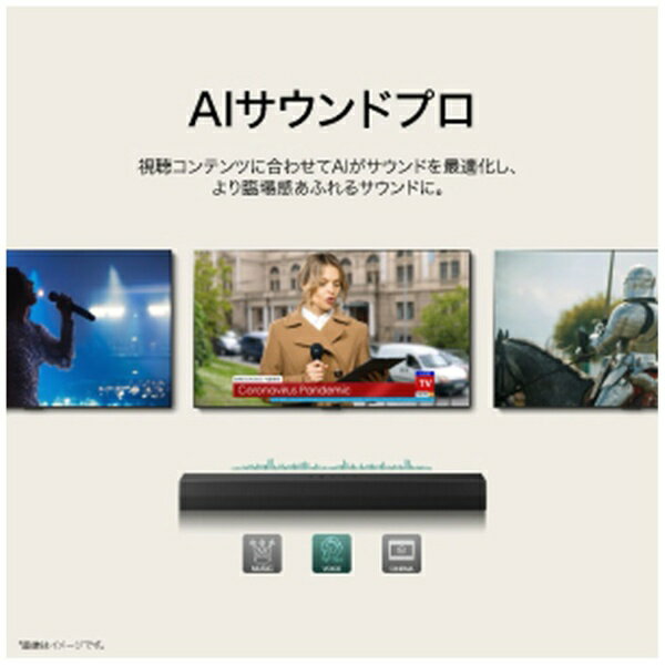 LG｜エルジー サウンドバー ブラック S20A [2.0ch /Bluetooth対応]