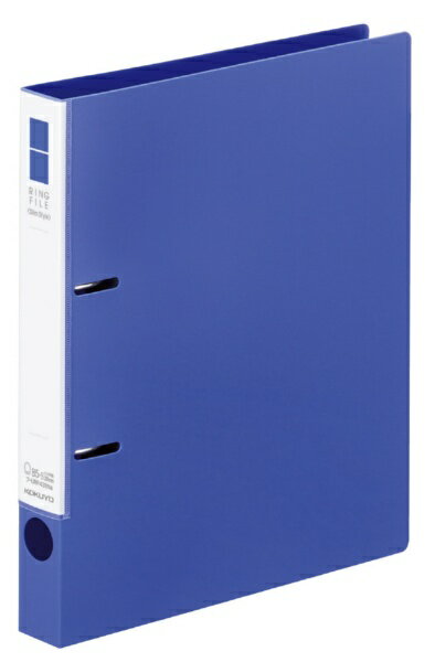 KOKUYO｜コクヨ リングファイル＜スリム＞B5S・220青 フ-URF431NB