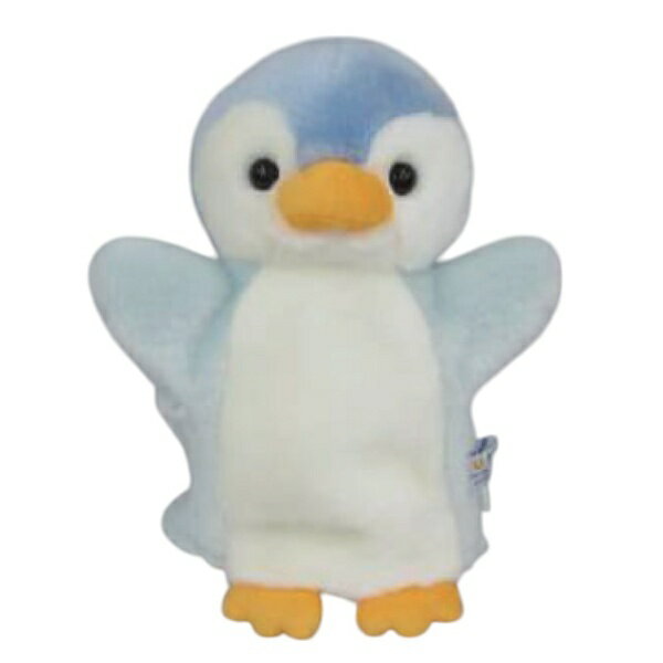 キュート販売 PUPPET COLLECTION MARINE ベビーペンギン ハンドパペット ブルー J0006