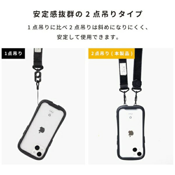 HAMEE｜ハミィ iFace Hang and ストラップホルダー ダブルリング iFace ガンメタル...
