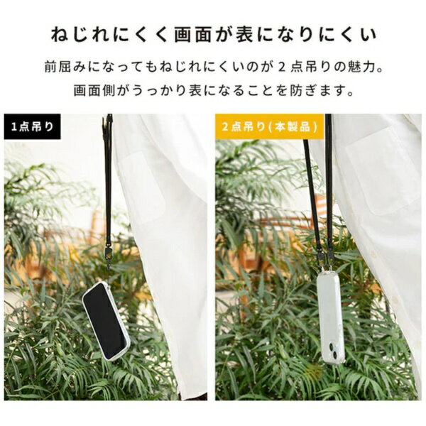 HAMEE｜ハミィ iFace Hang and ストラップホルダー ダブルリング iFace ガンメタル...