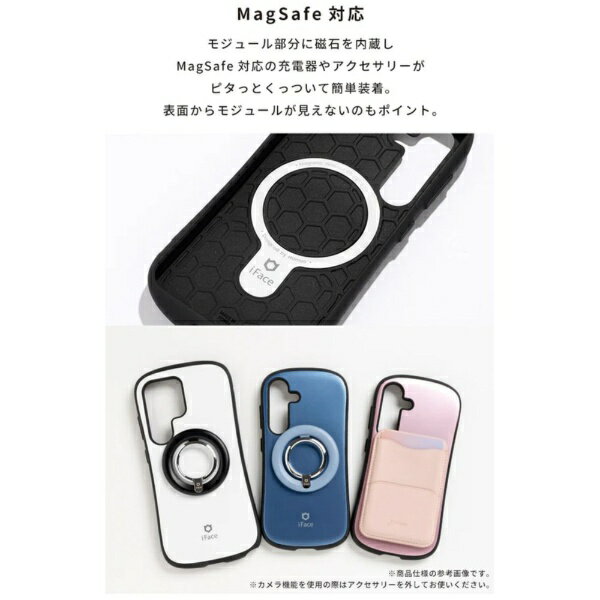 HAMEE｜ハミィ [Galaxy S25 Ultra専用]iFace First Class Metallic MagSynqケース ...