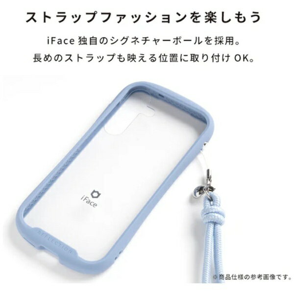 HAMEE｜ハミィ [Galaxy S25 Ultra専用]iFace Reflection強化ガラスクリアケース iFace ペールブルー 41-987339