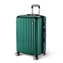 NEWTRIP NT-L0201 Sサイズ グリーン(4)