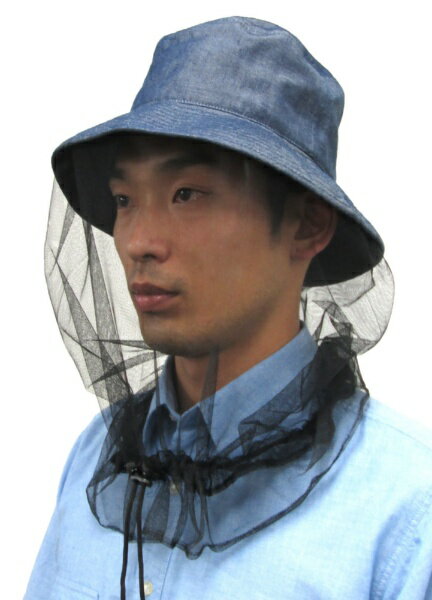 ディック｜DIC ディック VA-031 防虫デニムサファリ