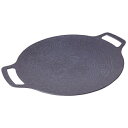 ヤマコー|YAMACO てまひま工房 アルミプレートBBQ フッ素加工 36cm