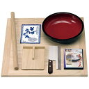 ヤマコー|YAMACO てまひま工房 麺打ちセットDVD付